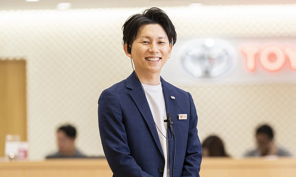 サービスマネージャー