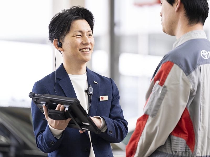 サービスマネージャー