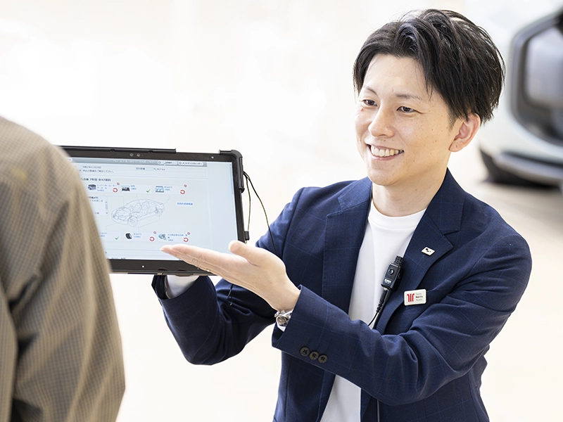 サービスマネージャー